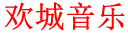 &#33521;&#30343;&#20307;&#32946;&#40;&#20013;&#22269;&#41;&#20307;&#32946;&#23448;&#26041;&#32593;&#31449;